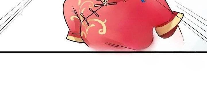 Thành Tựu Của Ta Rất Nhiều Chapter 23 - Trang 2