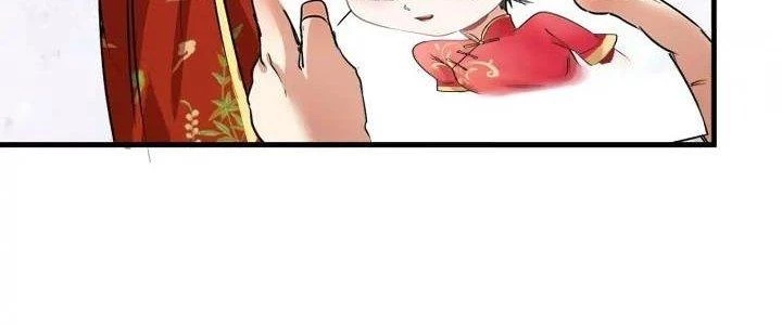 Thành Tựu Của Ta Rất Nhiều Chapter 23 - Trang 2