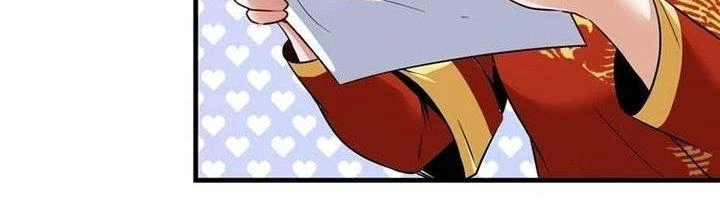 Thành Tựu Của Ta Rất Nhiều Chapter 23 - Trang 2
