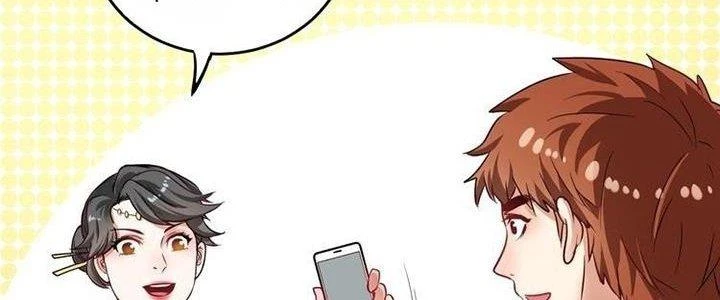 Thành Tựu Của Ta Rất Nhiều Chapter 23 - Trang 2