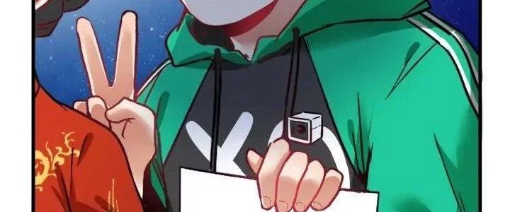 Thành Tựu Của Ta Rất Nhiều Chapter 23 - Trang 2