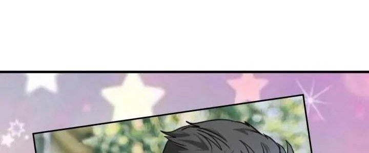 Thành Tựu Của Ta Rất Nhiều Chapter 23 - Trang 2