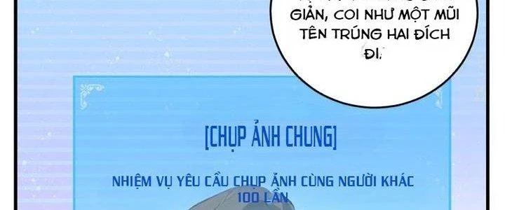 Thành Tựu Của Ta Rất Nhiều Chapter 23 - Trang 2