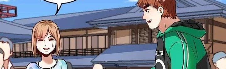 Thành Tựu Của Ta Rất Nhiều Chapter 23 - Trang 2
