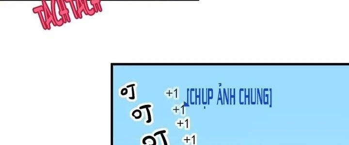 Thành Tựu Của Ta Rất Nhiều Chapter 23 - Trang 2