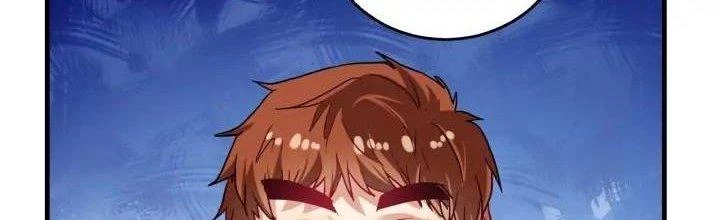 Thành Tựu Của Ta Rất Nhiều Chapter 23 - Trang 2