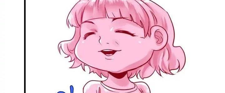 Thành Tựu Của Ta Rất Nhiều Chapter 23 - Trang 2