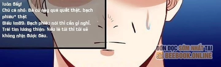 Thành Tựu Của Ta Rất Nhiều Chapter 23 - Trang 2