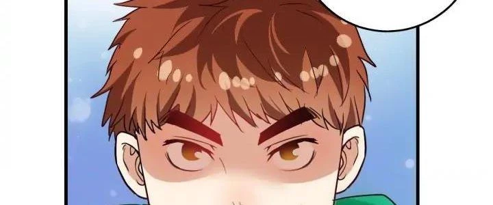 Thành Tựu Của Ta Rất Nhiều Chapter 23 - Trang 2
