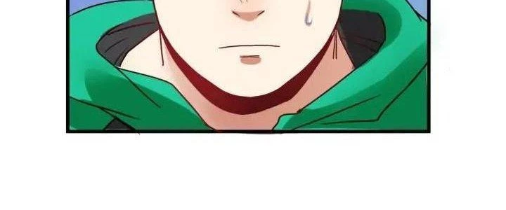 Thành Tựu Của Ta Rất Nhiều Chapter 23 - Trang 2