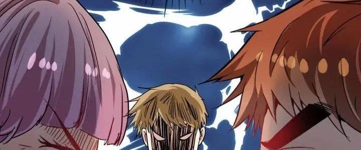 Thành Tựu Của Ta Rất Nhiều Chapter 23 - Trang 2