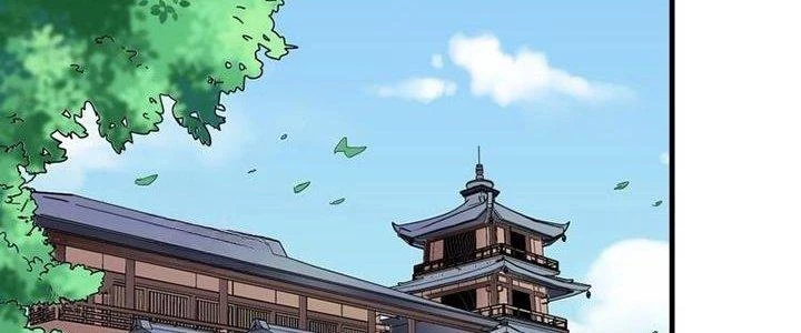 Thành Tựu Của Ta Rất Nhiều Chapter 24 - Trang 2