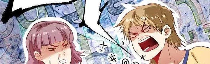 Thành Tựu Của Ta Rất Nhiều Chapter 24 - Trang 2