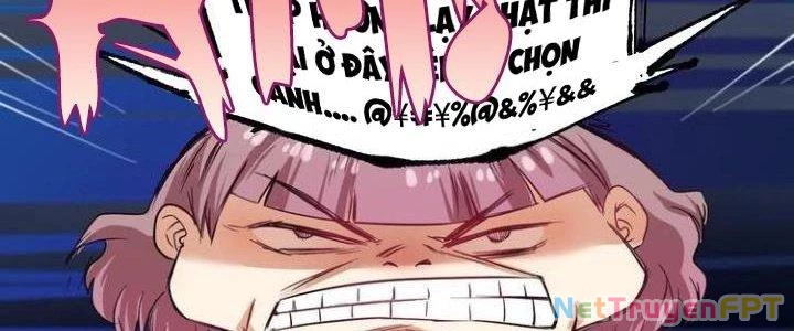 Thành Tựu Của Ta Rất Nhiều Chapter 24 - Trang 2
