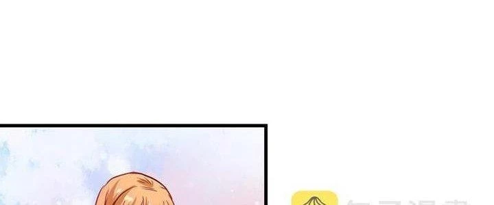 Thành Tựu Của Ta Rất Nhiều Chapter 24 - Trang 2