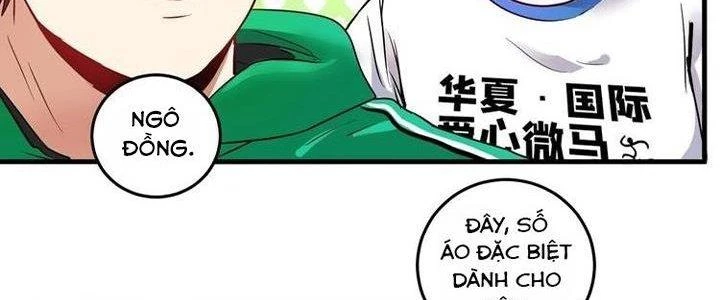 Thành Tựu Của Ta Rất Nhiều Chapter 24 - Trang 2