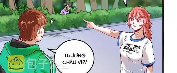 Thành Tựu Của Ta Rất Nhiều Chapter 24 - Trang 2