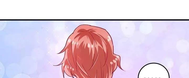 Thành Tựu Của Ta Rất Nhiều Chapter 24 - Trang 2