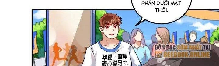 Thành Tựu Của Ta Rất Nhiều Chapter 24 - Trang 2