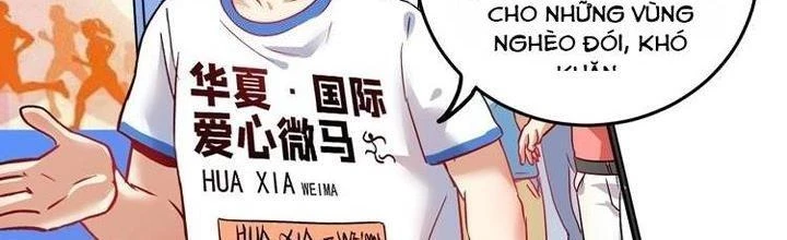 Thành Tựu Của Ta Rất Nhiều Chapter 24 - Trang 2