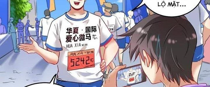 Thành Tựu Của Ta Rất Nhiều Chapter 24 - Trang 2