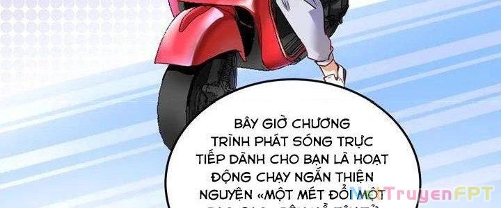 Thành Tựu Của Ta Rất Nhiều Chapter 24 - Trang 2