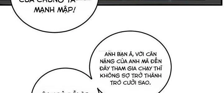 Thành Tựu Của Ta Rất Nhiều Chapter 24 - Trang 2