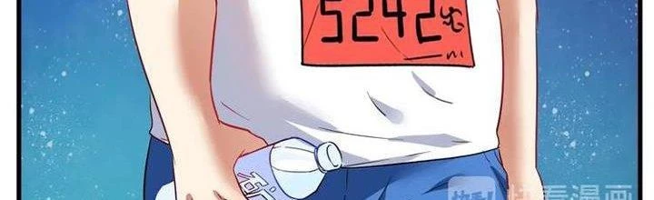 Thành Tựu Của Ta Rất Nhiều Chapter 24 - Trang 2