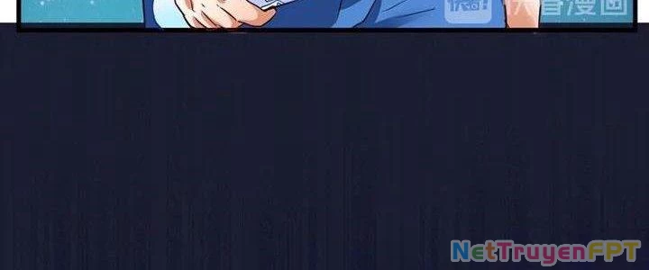 Thành Tựu Của Ta Rất Nhiều Chapter 24 - Trang 2