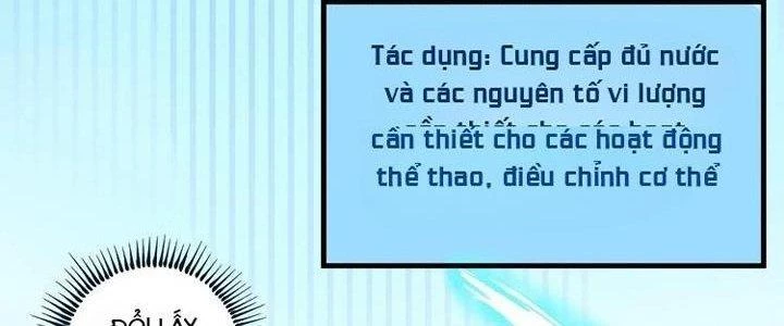 Thành Tựu Của Ta Rất Nhiều Chapter 24 - Trang 2