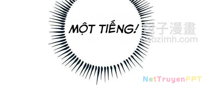 Thành Tựu Của Ta Rất Nhiều Chapter 24 - Trang 2