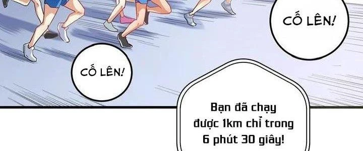 Thành Tựu Của Ta Rất Nhiều Chapter 25 - Trang 3