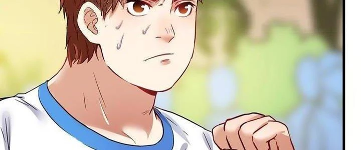Thành Tựu Của Ta Rất Nhiều Chapter 25 - Trang 3