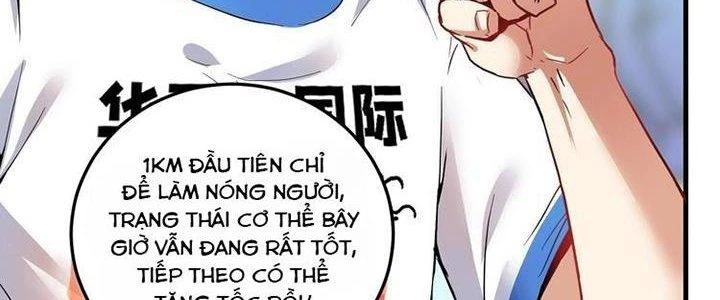 Thành Tựu Của Ta Rất Nhiều Chapter 25 - Trang 3