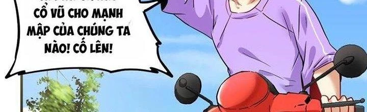 Thành Tựu Của Ta Rất Nhiều Chapter 25 - Trang 3