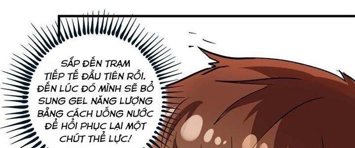 Thành Tựu Của Ta Rất Nhiều Chapter 25 - Trang 3