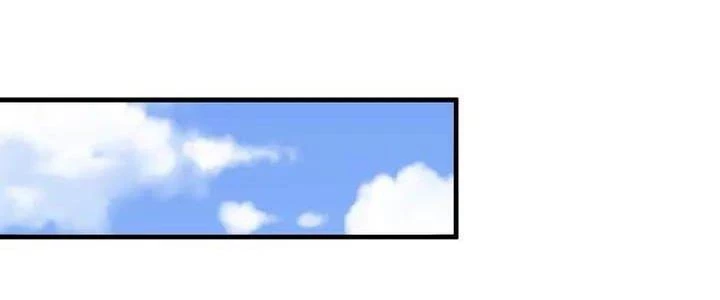 Thành Tựu Của Ta Rất Nhiều Chapter 25 - Trang 3