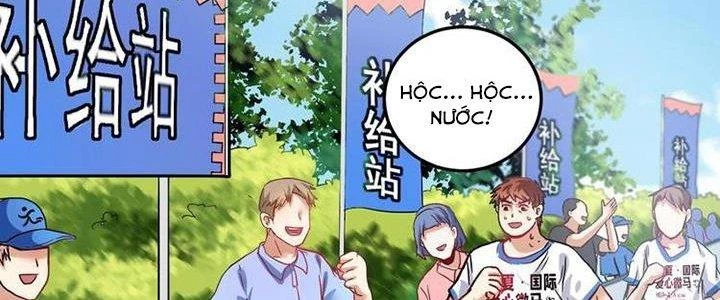 Thành Tựu Của Ta Rất Nhiều Chapter 25 - Trang 3