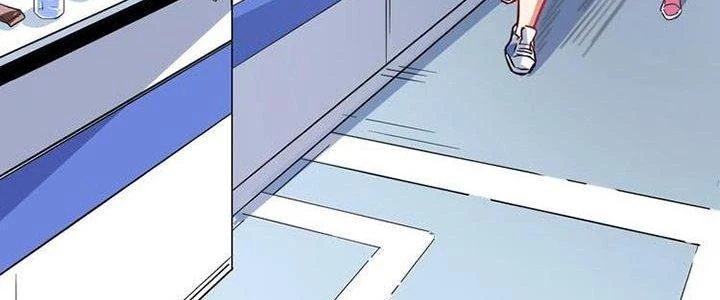 Thành Tựu Của Ta Rất Nhiều Chapter 25 - Trang 3