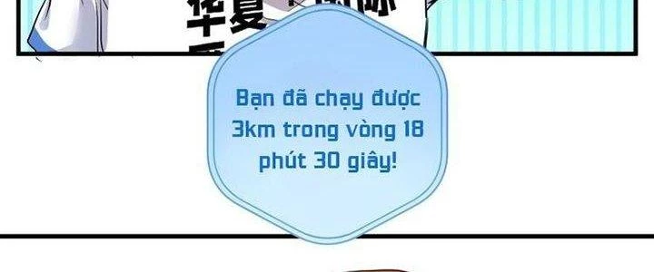 Thành Tựu Của Ta Rất Nhiều Chapter 25 - Trang 3