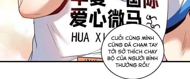 Thành Tựu Của Ta Rất Nhiều Chapter 25 - Trang 3