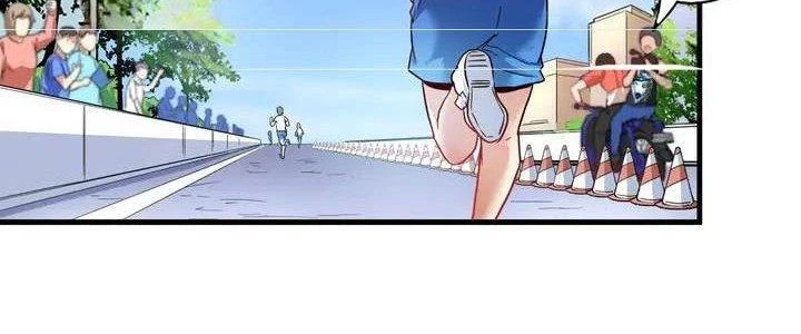 Thành Tựu Của Ta Rất Nhiều Chapter 25 - Trang 3
