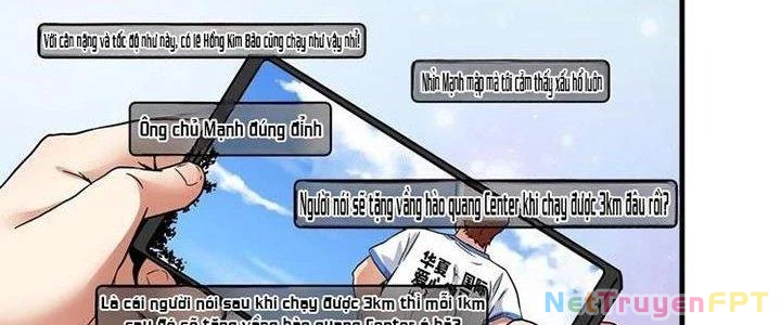 Thành Tựu Của Ta Rất Nhiều Chapter 25 - Trang 3