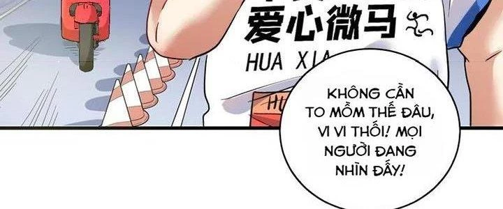 Thành Tựu Của Ta Rất Nhiều Chapter 25 - Trang 3
