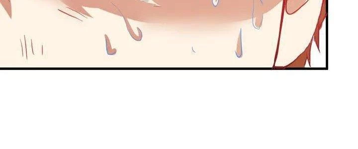 Thành Tựu Của Ta Rất Nhiều Chapter 25 - Trang 3