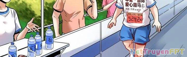 Thành Tựu Của Ta Rất Nhiều Chapter 25 - Trang 3