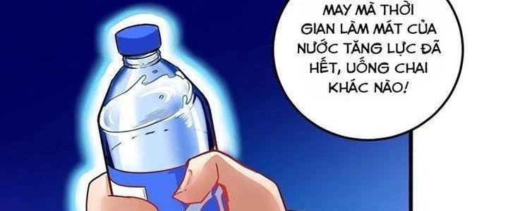 Thành Tựu Của Ta Rất Nhiều Chapter 25 - Trang 3