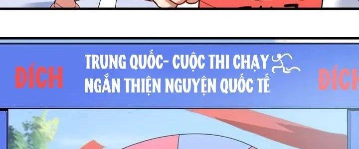 Thành Tựu Của Ta Rất Nhiều Chapter 25 - Trang 3