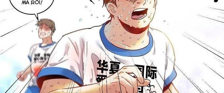 Thành Tựu Của Ta Rất Nhiều Chapter 25 - Trang 3