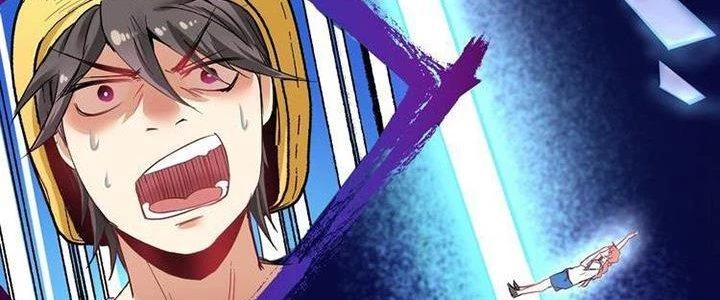 Thành Tựu Của Ta Rất Nhiều Chapter 25 - Trang 3